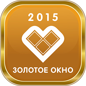 Сегодня пройдёт церемония вручения Премии «Золотое окно 2015»