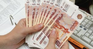 Кредит наличными без справок о доходах в Мукачево