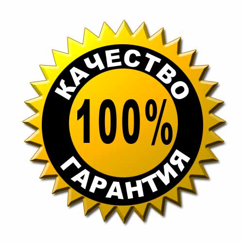 sertifikat na znanie russkogo yazika osobennosti vse pro stroitelstvo