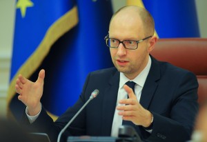 Прем’єр-міністр України про скорочення чиновників