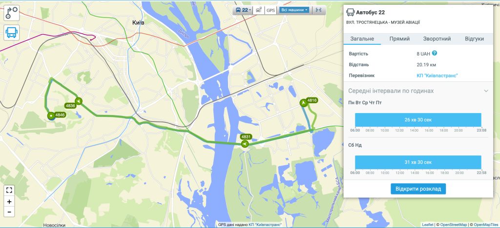 22 автобус Київ маршрут - Urban News
