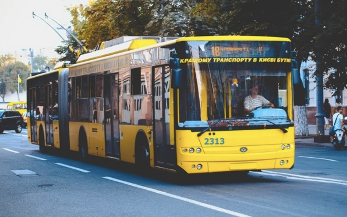 Тролейбус 31 Київ - Urban News